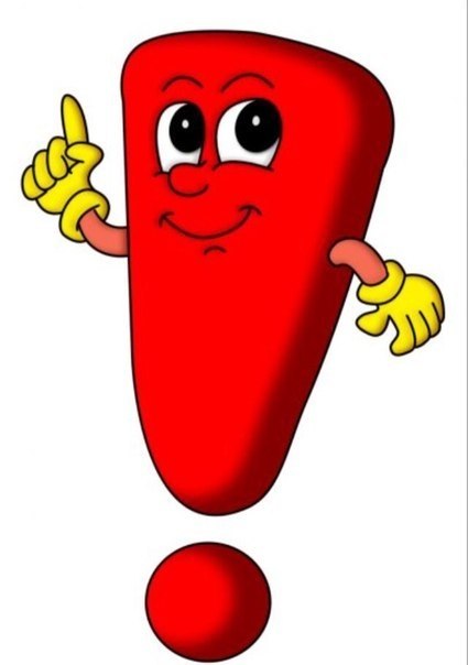 ������� ������������! � ��������� ������ ��� �������� � ��������� ��� �� ��������� ��� ��������� ! ���� �������� �������-������! ����� ������ ������� ��������� ����� � ����! ������ �� ��������� �������� -����� � ����� ������ ���� ��������(( � ���������,��