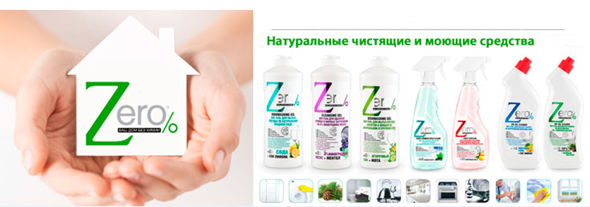 ����������� ������ �������� ��� ����! ���� �������. ��������� ��� ����-18.