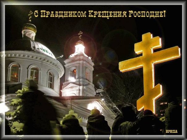 ����� ������� ��������� ������ 20-01-16 � 22-00 ����� ����! ������� ������� �������. ��� �� ��� �� 22-01-16 ����� �� ������ . � ���� ��� � ������� ���������� �������� ) ����� ��� � �������� !!!