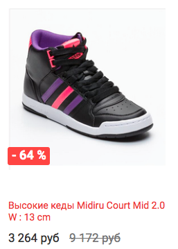 ������, ��������� ������, ���� �� ������, ��� �����!