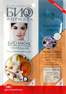 ���� �������. ��������� �� �������� ����������� � �������� ������������. ������������ ������� ��� ��������� ���� ����, spa-����� ��� �������� ����� � ������������� ��������� ��� ���������� ����.