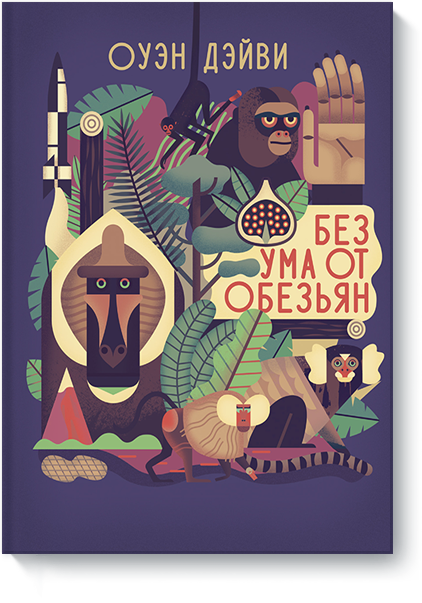 ����-������-������ (���) - ����� ������� ������������� ���� ��� �����, ��� ���������, �������� � ��� ������ ��������. �, �������, �����!