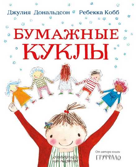 ����� ����� � ������� ��� ��������!