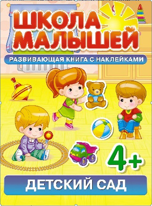 ���� �������. ����������� ������ ������������, � ����� ������ � ���������� � ���������! ����� ���������! ����� 15