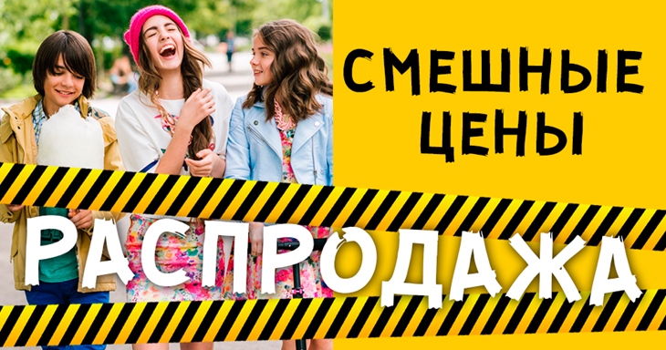 � � � � � � � � ��. ORBY. ������ �����������