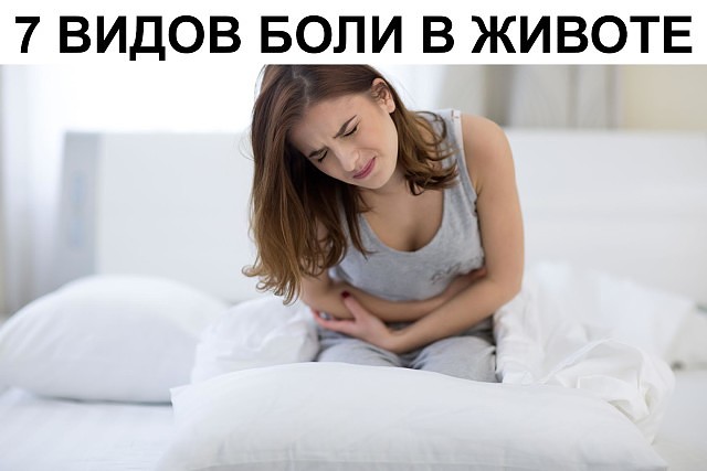 7 ����� ���� � ������