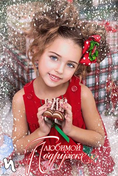 ������� ����� ����� ������ �����, ����� ���� � ��� ��� ���������