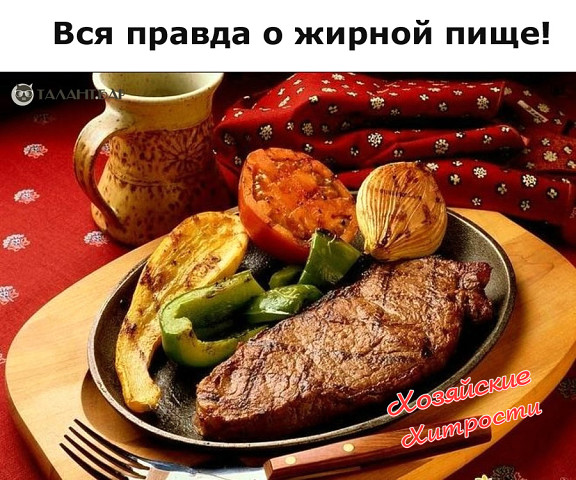 �� �� ��������� �� ������ ����, ��� �� ��������� �� ������� ������