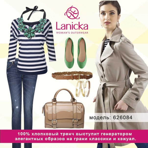 ���� �������. ������������� �������. ������. ��������� ��������� �����-����� � ���������� ������, ��������� ������, ������, ������ �� 1600�.-4. ������� �� 64.