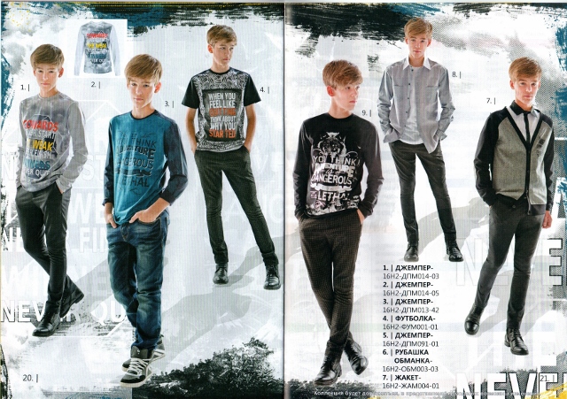 ���� �������. ��� ����� ���������? - �@���@� - �������� ������ ��� ����� 7-16 ��� - ������ ����������- �������� ��������� - 7