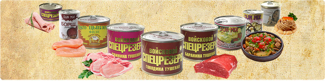 ���� �������. ������� ������� �� ��������� �����. � ����� �������, ����, ���� � ������ �����. ������.