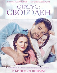 ������� ��� �� ���������� ��������� ��� � ����...