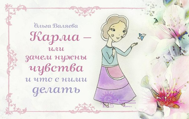 ����� ��� ����� ����� ������� � ��� � ���� ������