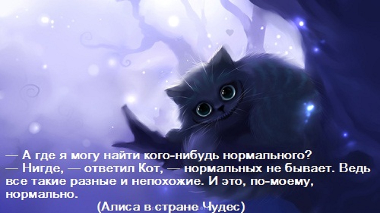 ��������, �� �� ��������.... (�) ���