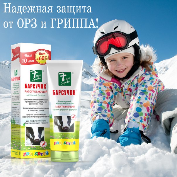 ���� �������. Skimed. ����������� �������� ��������.�������� �� ������,�������.������� ���������� ���� ����� � ������ ������.-5