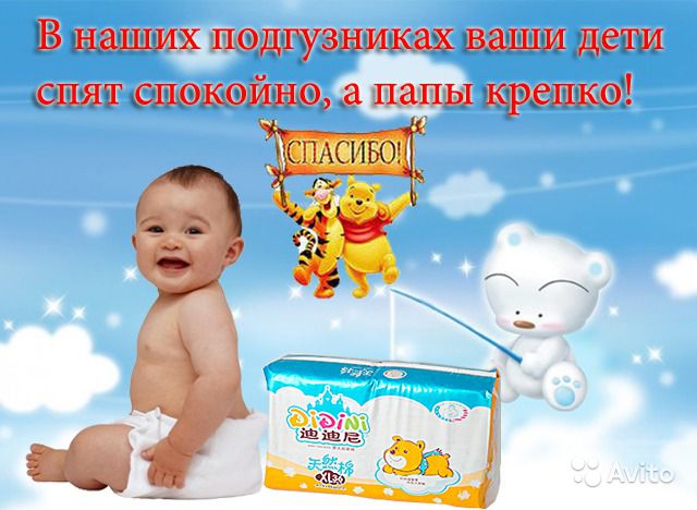 ���� �������. ���������� ��������� ��������� �����,������� �������� ����������� ��������. �� Didini, Winsun Dress � Winsun Doraemon. �� ��� ��������� - �������� �� �������; ������ ���������� � ����. ����� 4