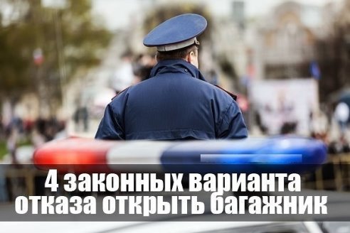 ?4 �������� �������� ������ ������� ��������