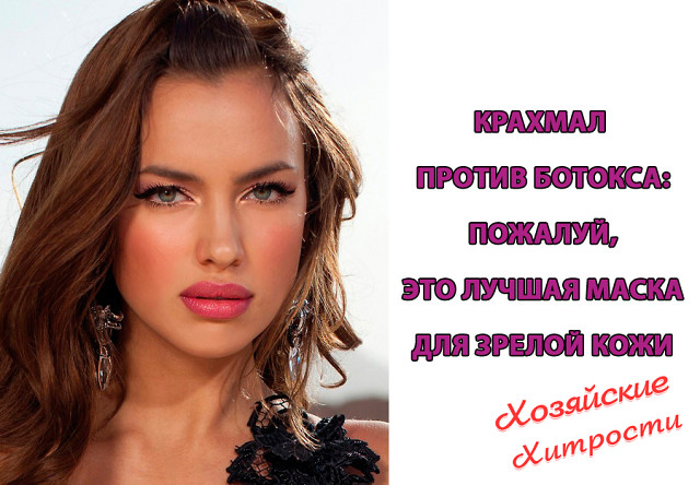 ������� ������ �������