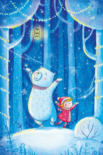 ������� ����!