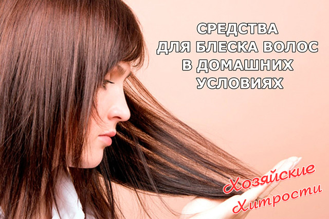 �������� ��� ������ ����� � �������� ��������