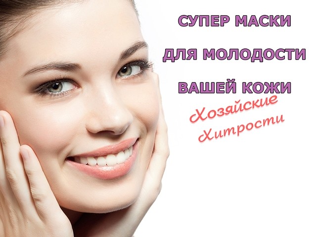 �����-����� ��� ��������� ����� ����