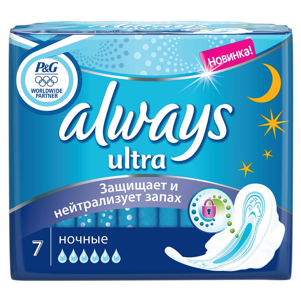 ���� �������. ������ ������ ����������� ������� ������� ��������� �������:Olay + Braun, ������ �� 80% !-49 ��������! ������� �������!