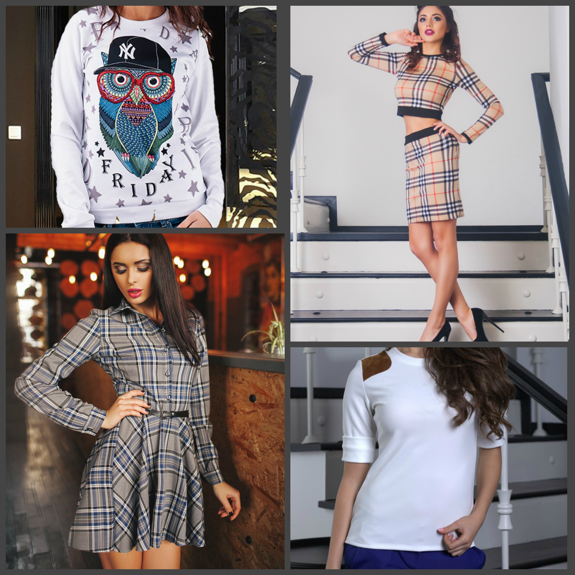 �������: ������, ��������, ������!