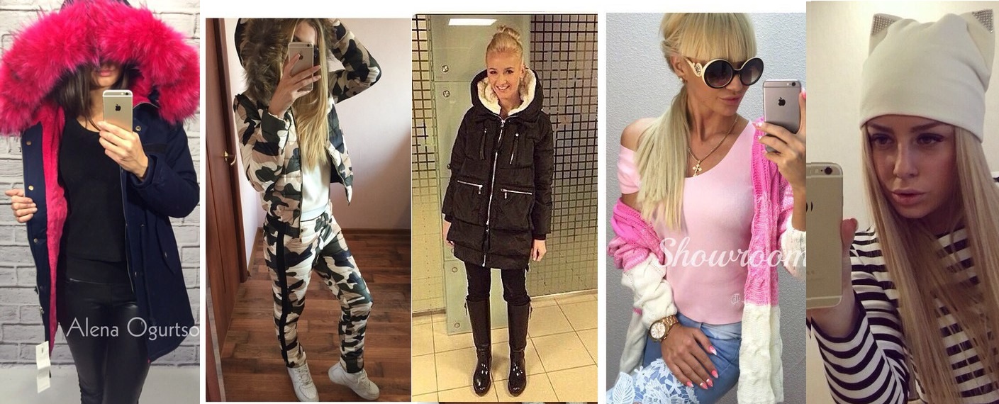 ������ � ����� �������. ����������! ������� ������: ������ �������, ������, �����. ������ 2016.