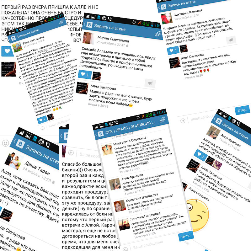 ������ ���� ��������