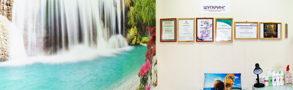 ��� ������� - ����� ���������� SPA - ���������