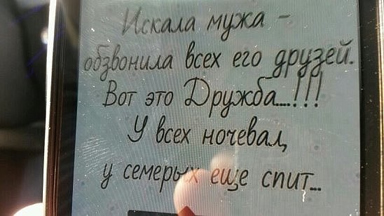 ��� ��� ������