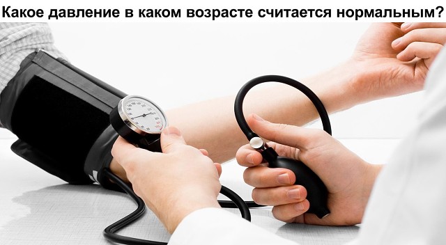 ?����� �������� � ����� �������� ��������� ����������