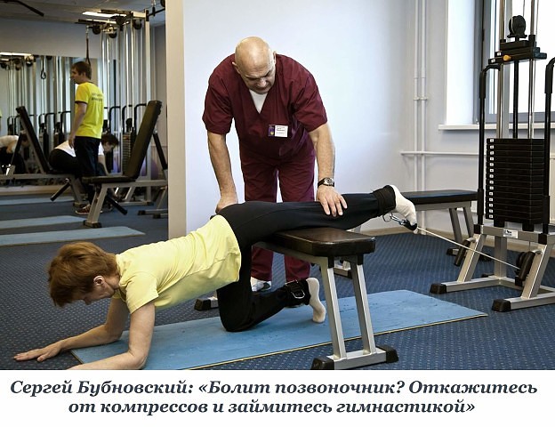 ����� �����������? ���������� �� ���������� � ��������� �����������