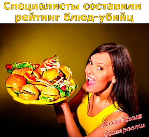 ����������� ��������� ������� ����-�����