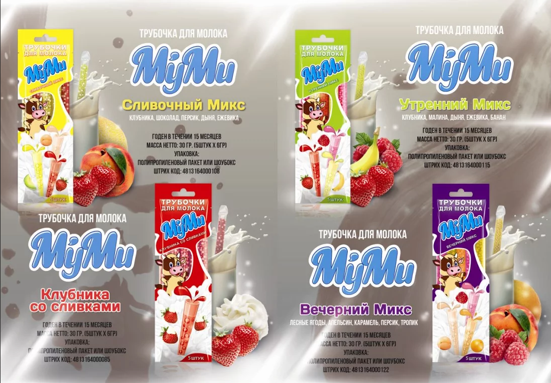 �������� ��� ������ ����