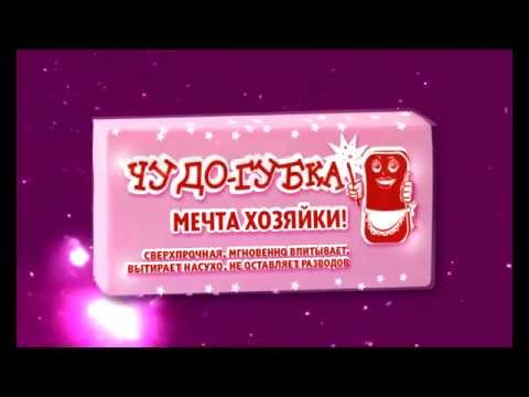����-�����-����� �������! � �ݣ ����-�������� �� �������, ����������� ����� � �������� �������, ������������� ������� � ������� ��� ���� � �����. ����� 22. ����� ������ ����