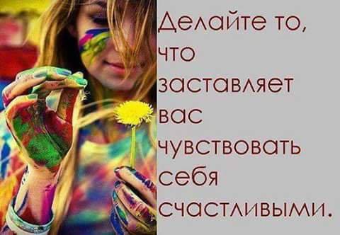 ����� �� ��������� - �����. �� �������� ���������? - ������� �����.