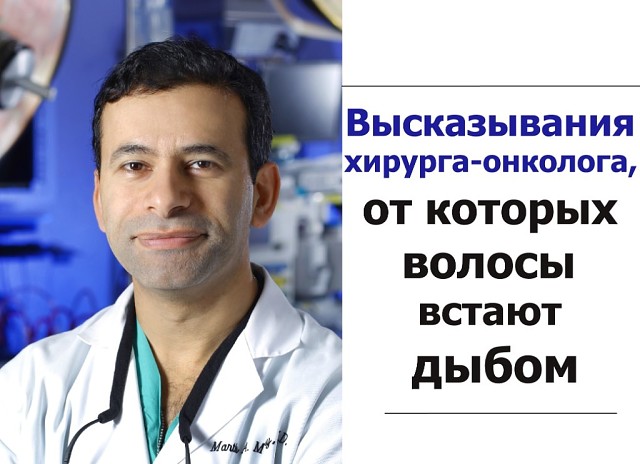 ������������ �������-��������, �� ������� ������ ������ �����