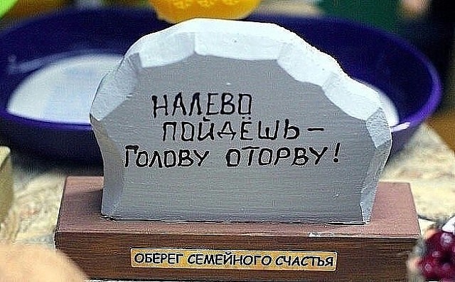 ������ ��������� �������