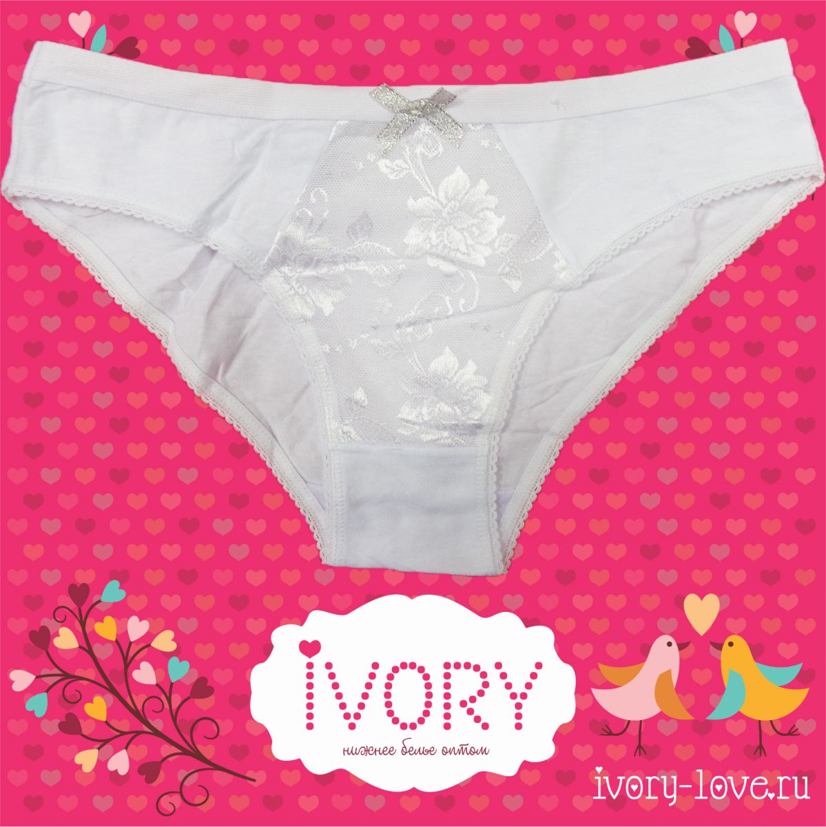 �������� ������� ������� 46-58 ������, ������. �� 42 �� 48 �������