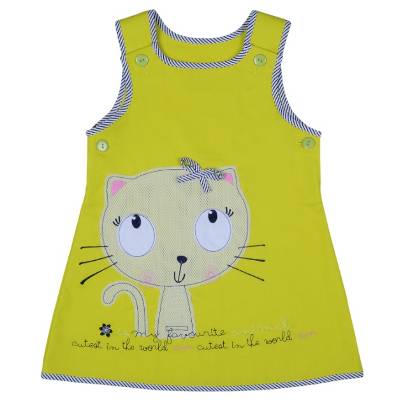 ����� ������� � ����� ������� ������ ����� �����. ���� ����������!