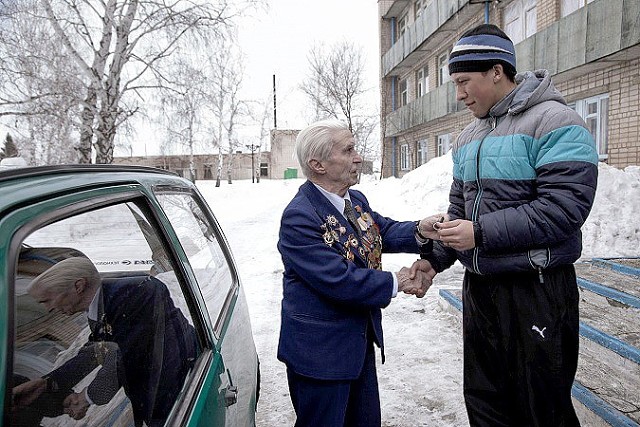 ��������� �������