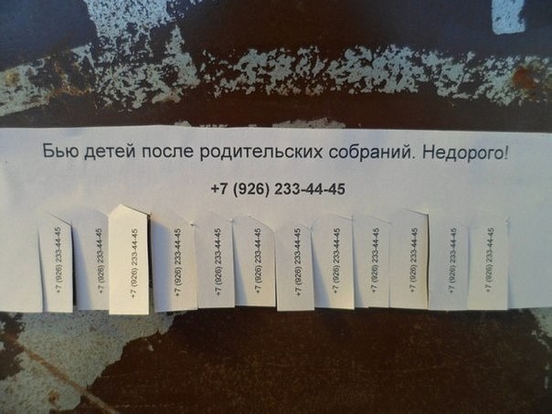 ��� ����� ���������� ������