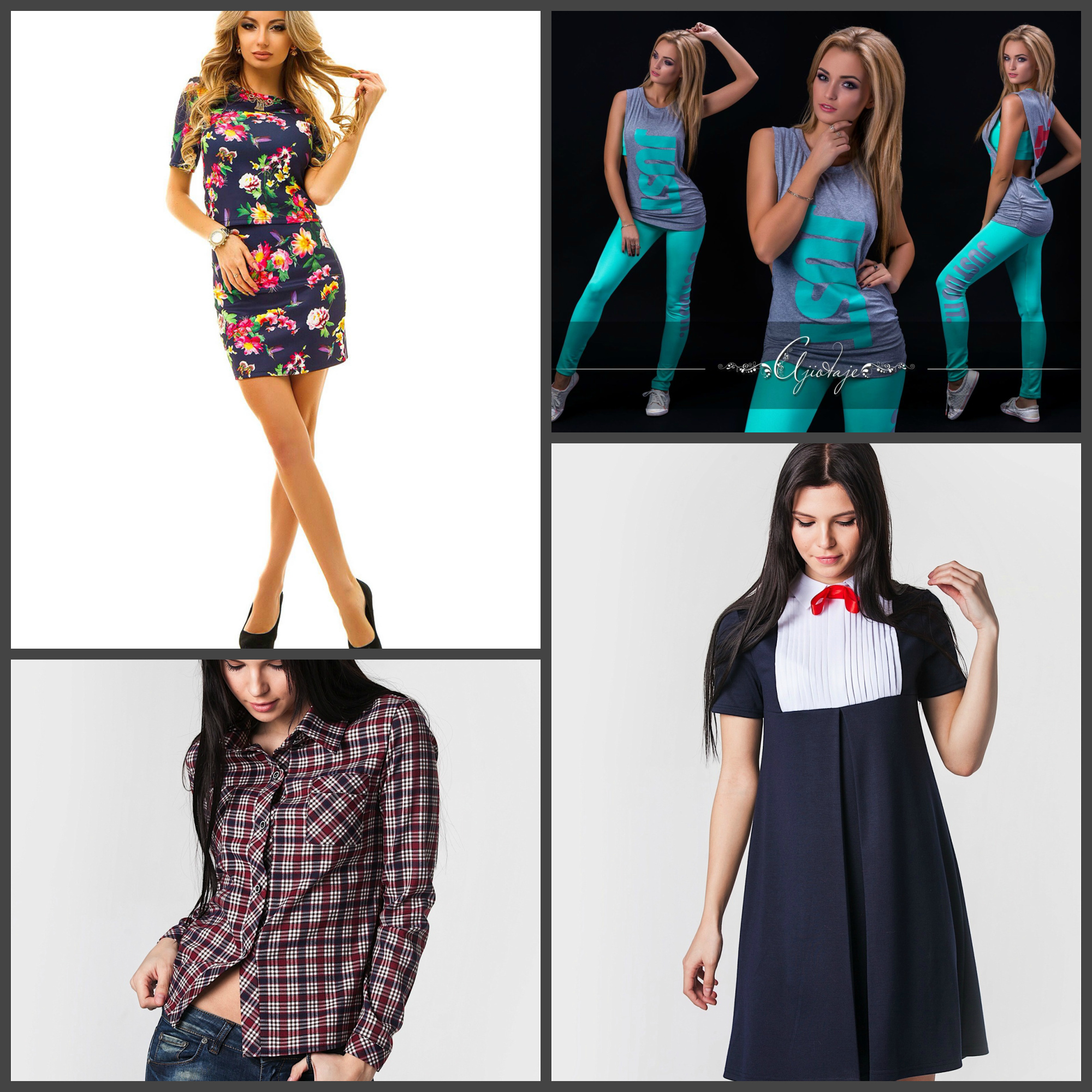 �������: ������, �������, ������, �����.������,������.