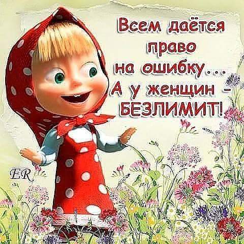 �������� ������...