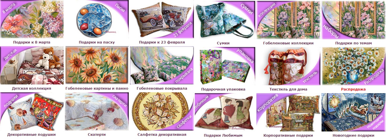 ������� � 8 �����.. ���������-�������� ����� ������� �� ��������. ����� ������� � �� ������!