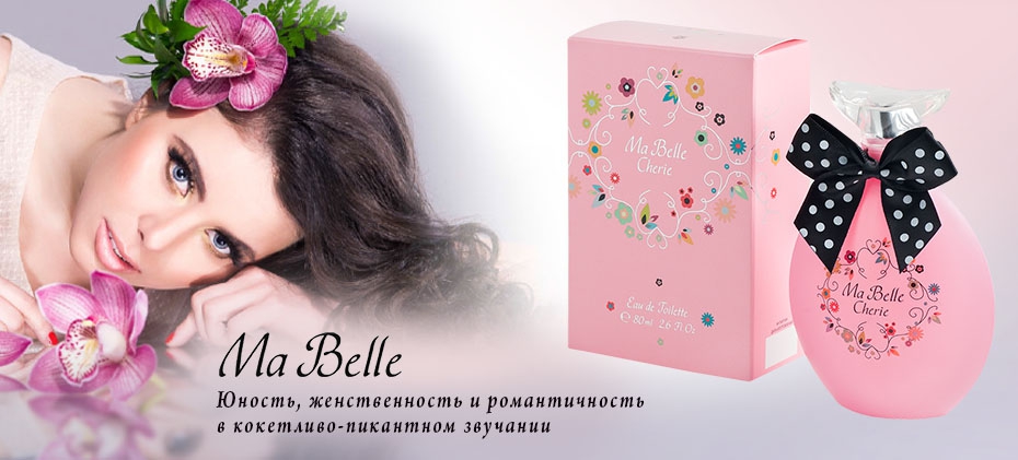 ���� �������. ���� ������ � �������� ��� ������� � ���� �������� ����� �������� ��� ������ ������ � ����������