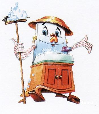 ���� �������.������� ������ ������ �������! �������� ������ ��� ����!����� 9.