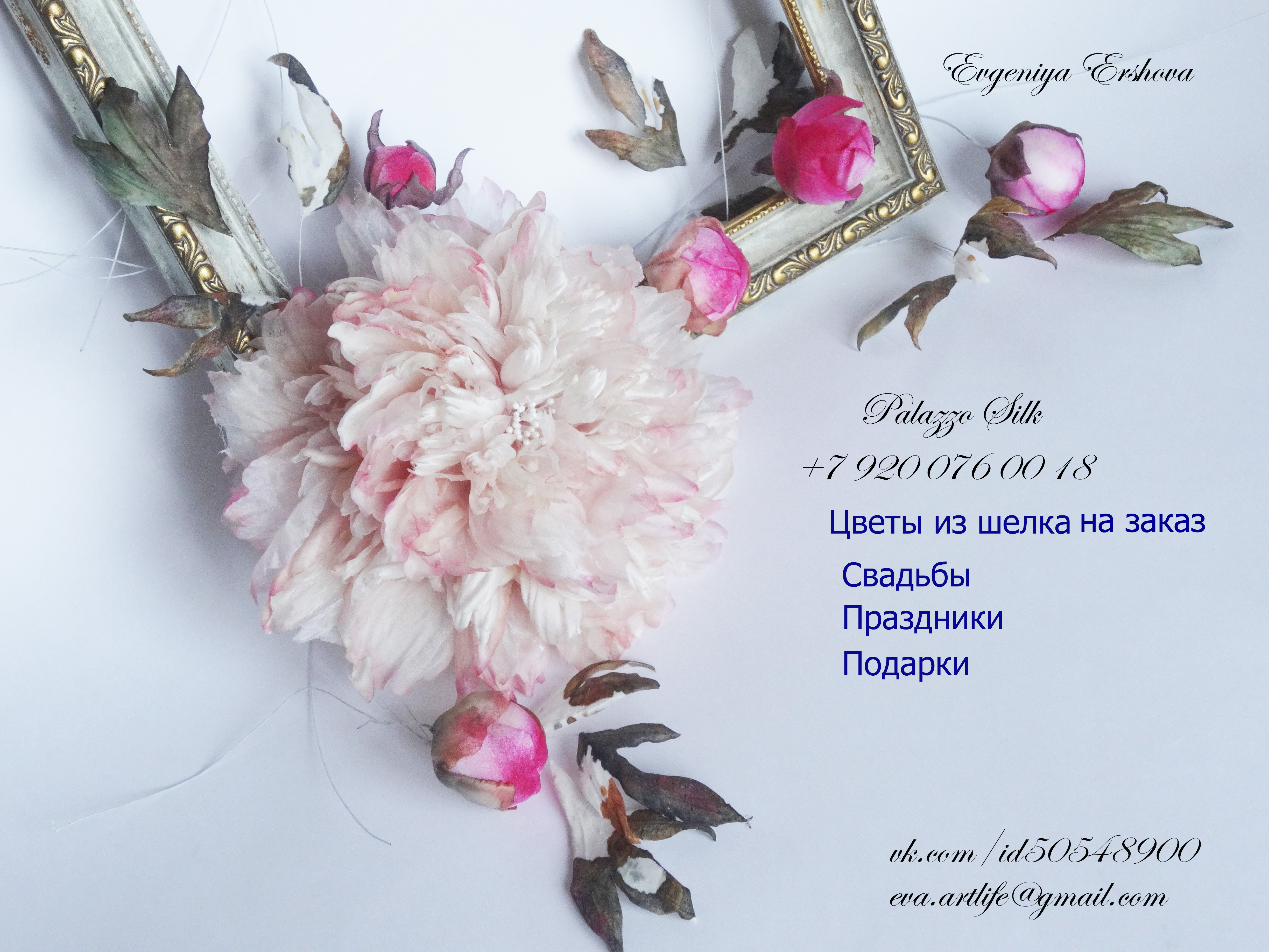 ��� ������ ��������� �������� ����������