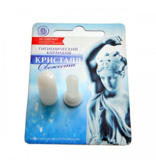  ���� �������. ��������� �������. �������. ������� - ��� ����� ��������� ��������� ����. ��������� ���������, ���. ��������� �����������. ����������. ����� 6.